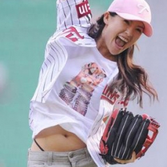 hot girl jersey